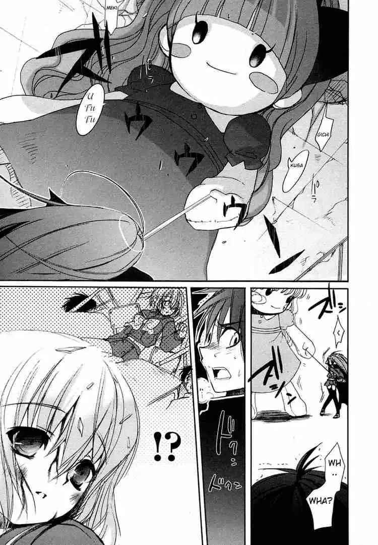 Shakugan no Shana Chapter 5 17